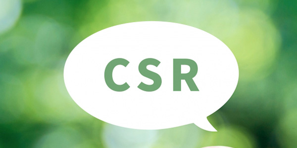 CSRのイメージ