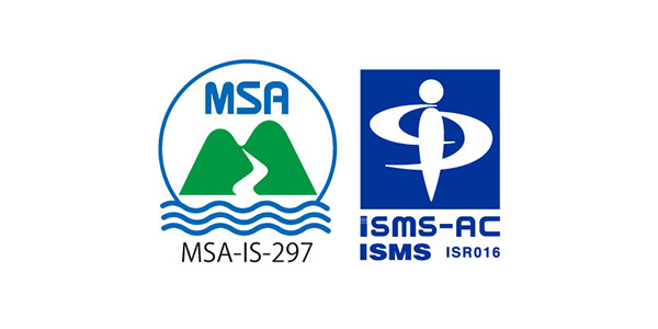 ISMS認証マーク
