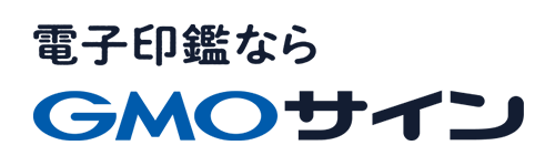 GMOサインロゴ