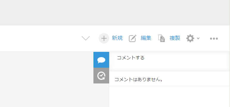 使用例